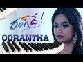 Oorantha Telugu Song | Rang de | Apple Music | Apple Studio