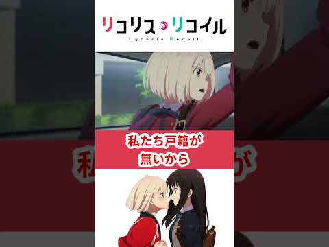 リコリス:人気のキャンディーには抗がん剤が含まれている可能性がある