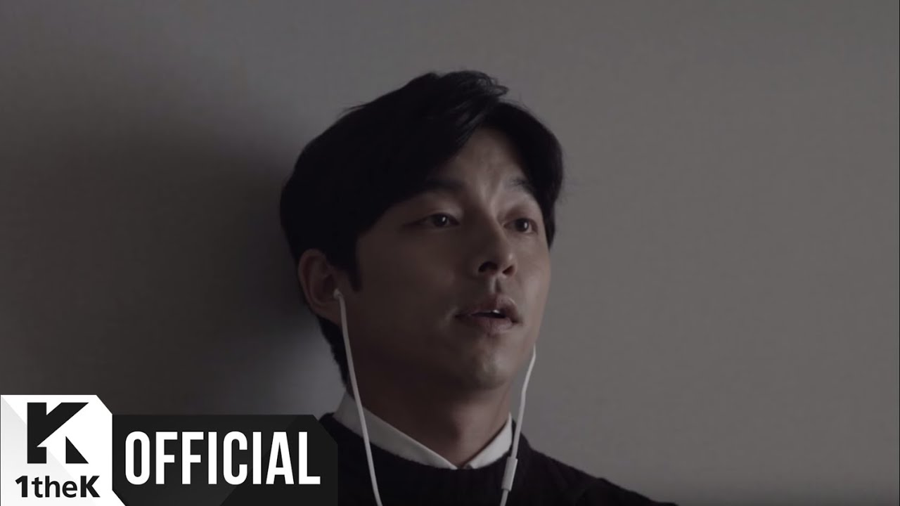 Kim Dong Ryul — How I Am