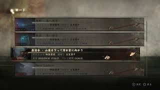 サイレントヒルF初見配信3こめエンディング
