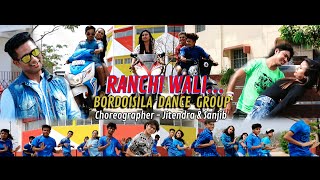 RANCHI WALI ( OFFICIAL FULL VIDEO ) NEW ADIBASHI S