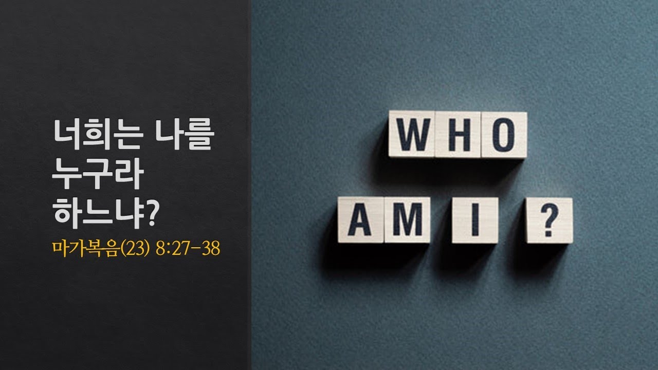 설교기본이미지