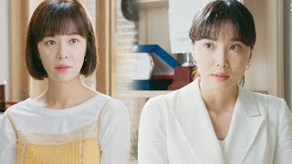 오윤아, 연애 끝낸 황정음에 위로 ‘씁쓸한 공감’ 《The Undatables》 훈남정음 EP21-22
