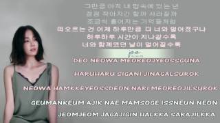 주 JOO 어느 늦은 아침 Late In The Morning Instrumental official