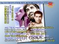 In Memoriam Actor Shammi Kapoor Remembered