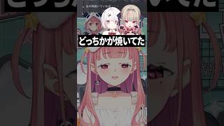 最近リスナーからご飯に誘われる笹木咲【にじさんじ切り抜き】