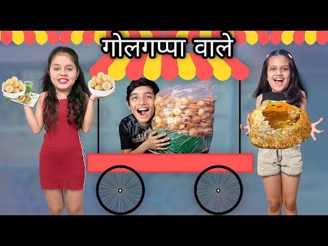 TYPE OF GOLGAPPA EATERS | Funny Video🤣🤣 | DILWALE FILMS