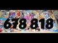 Numbers Counting To One Hundred Million