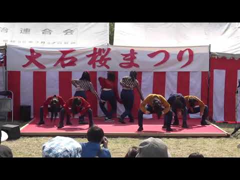 大石桜まつり 2019/04/06 Soul Love Sound 《YUYU》