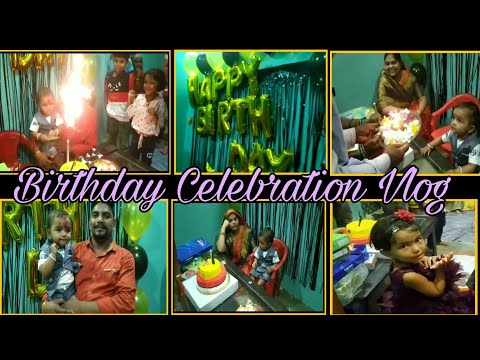 Vlog#01 Vibhu ka Birthday💐🍟🎂🍩🍨 celebration at my home || Gest, party & enjoy every movement's🤗