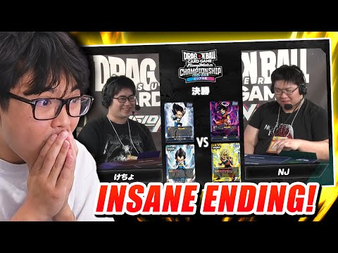 INSANE Grand Finals in TOKYO Fusion World WAVE 1 Championship