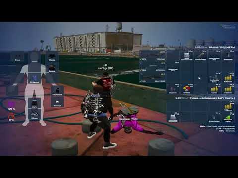 VZP REDWOOD | GTA 5 RP | VEGA