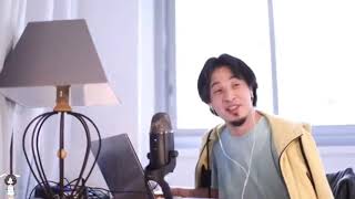 【ひろゆき 作業用・聞き流し;広告無し】ひろゆきの語り パート21