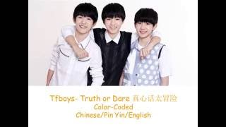 Tfboys  Truth or Dare 真心话太冒险
