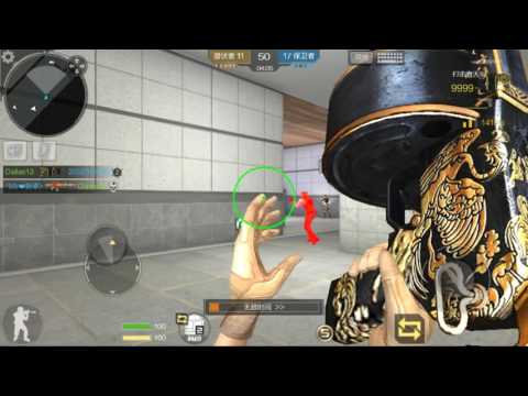 Unlimited Mode Crossfire Mobile Armsel Strikes Oriental Phoenix