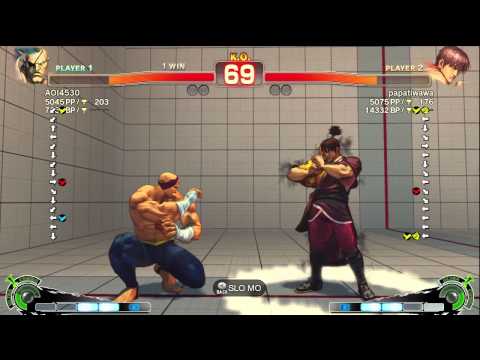 AOI (Sagat) vs R (Guy) AE2012 Endless Matches *720p HD*