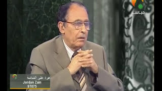 ضمير الإناث { هل هن كاشفات ضره } image