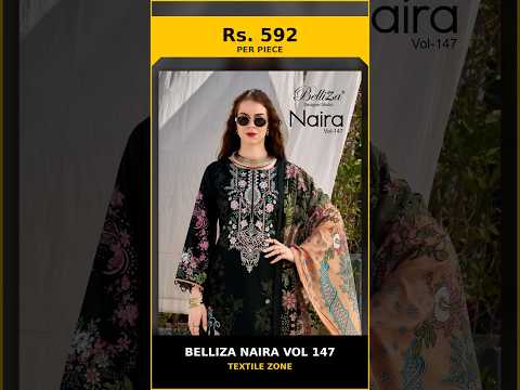 Belliza Naira Vol 147 – product video thumbnail