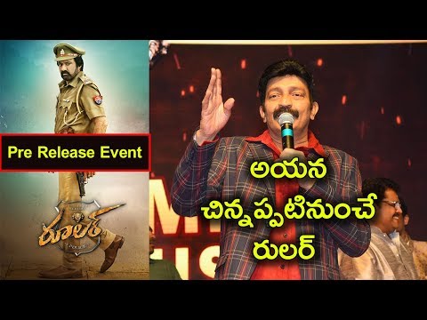 Rajasekhar And Jeevitha at Ruler Pre Release Event