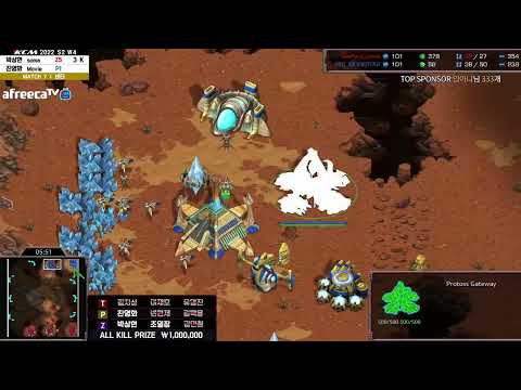 KCM 2022 S2 W4 Set 7 | Starcraft Commentary