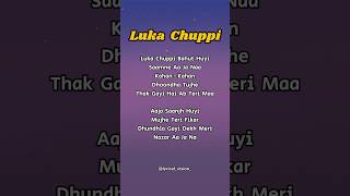 Download lagu Luka Chuppi song. #karaoke #trywithyourownvoice #songlyrics #sadsong #guitarcover #pianocover #fyp mp3 Download lagu Luka Chuppi song. #karaoke #trywithyourownvoice #songlyrics #sadsong #guitarcover #pianocover #fyp mp3