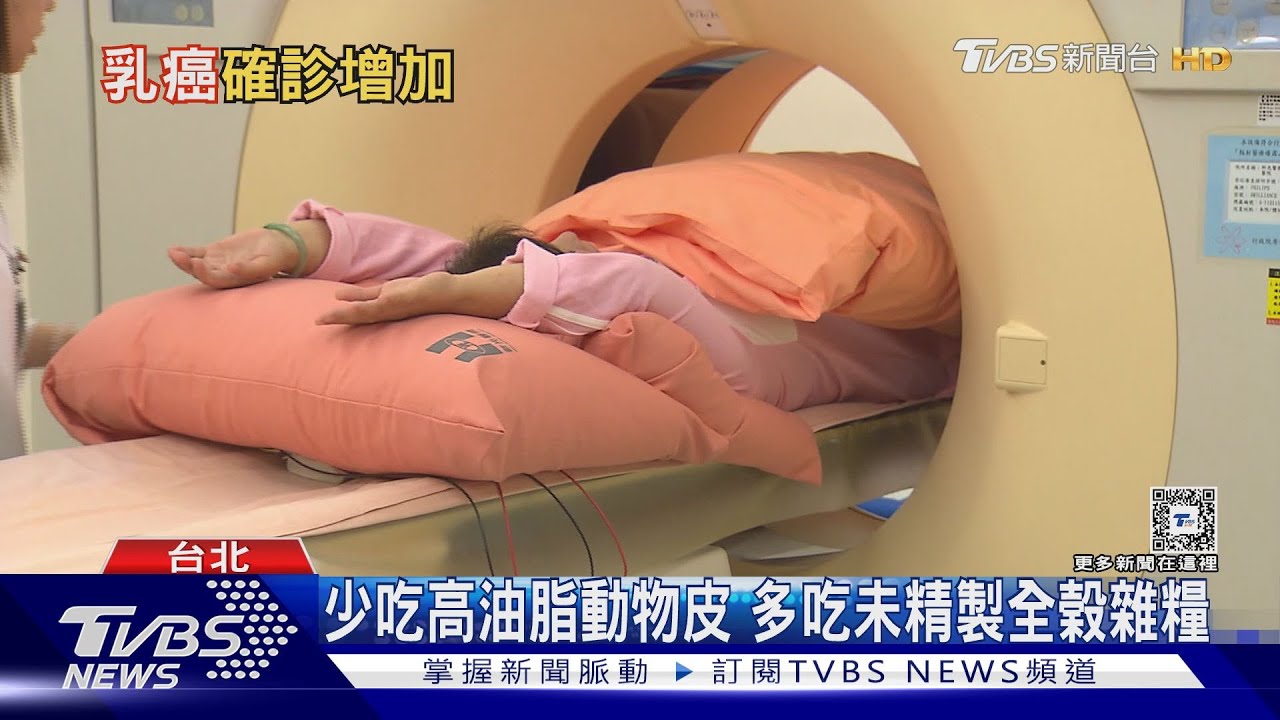 有這「基因」女易得乳癌！男易得攝護腺癌　跟癌王胰臟癌也有關