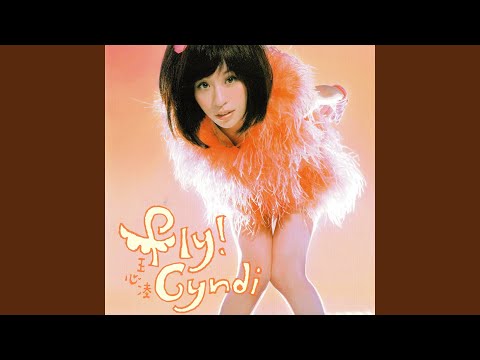 飘飘 – Cyndi Wang 王心凌