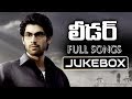 Leader Telugu Movie Songs Jukebox Rana Richa Gangopadyaya Priya Anand