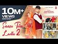 Saasu Tera Ladla 2 Ajay Hooda Kavita Joshi New Haryanvi Songs Haryanavi 2026 T Series Haryanvi