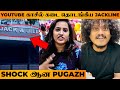 Pugazh யை அதிரவைத்த Jackline Jack Chill Youtube Channel Jack Jill Store Vijay 