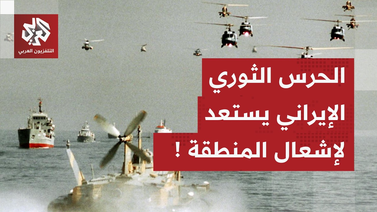 أهداف محتملة في العمق الإسرائيلي.. إيران تتأهب لسيناريو الرد على الهجوم الأم?