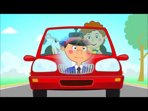 პი პი, გზა მომეცით,მოდის ავტომობილი.