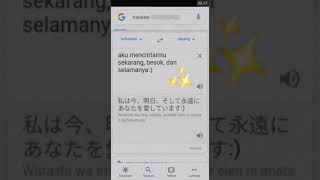 Download lagu STORY WA CINTA TERLARANG - KANGEN BAND COVER LAGU 30 DETIK TERBARU 2020 STATUS WA KEREN KEKINIAN mp3