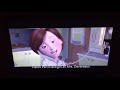 Cloudy With A Chance Of Meatballs Justin Irvin Style Part 17 End Credits