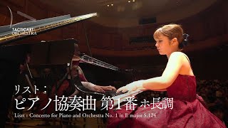 Download lagu 《第2回定期演奏会開催記念!》リスト:ピアノ協奏曲 第1番 変ホ長調 S.124 Liszt : Piano Concerto No.1/長富彩 mp3 Download lagu 《第2回定期演奏会開催記念!》リスト:ピアノ協奏曲 第1番 変ホ長調 S.124 Liszt : Piano Concerto No.1/長富彩 mp3