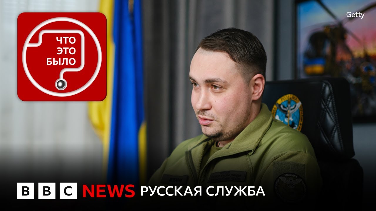 Десант Буданова поможет удержать Покровск?