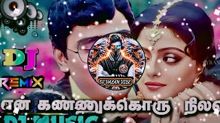Download lagu En Kannukoru Nilava song DJ remix mix by @DJVALANVIBE mp3