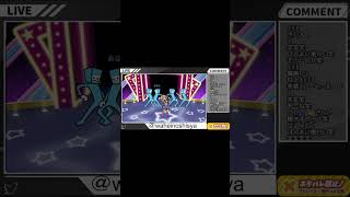 多少自由なダンサー #ゲーム実況 #リズム天国ミラクルスターズ #shorts