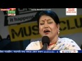 Ami Opar Hoye Bose Asi I Lalon Geeti I Farida Parveen I Lalon GEETI I BENGALI FOLK SONG I QAWWALI