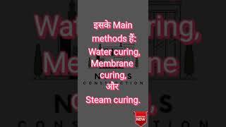 What is Curing in Concrete? | Importance Explained