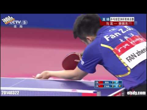 2014 Asian Cup MS Final Best Shots MA Long - FAN Zhendong