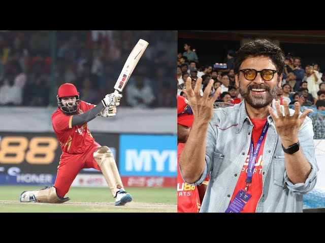 Venkatesh cheering Telugu Warriors in their game vs Kerala Strikers | CCL 2024 | Cricket Highlights Venkatesh cheering Telugu Warriors in their game vs Kerala Strikers | CCL 2024 | Cricket Highlights