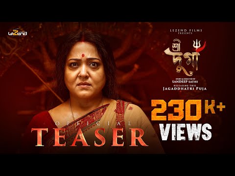Shree Durga