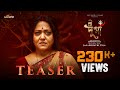 Shree Durga Official Teaser Aparajita Adhya Joy Shoaib Vicky Dona Sandeep Sathi