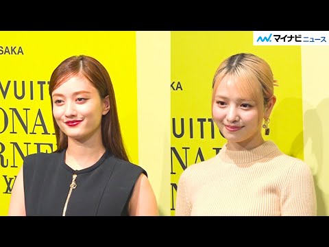 【出川ガールズ】谷まりあ＆横田真悠、ヴィトンイベントで競演 ルイ･ヴィトン『ビジョナリー･ジャーニー』展 レセプション