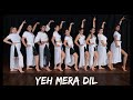YEH MERA DIL DON RETRO BOLLYWOOD DANCE COVER STUDIO J
