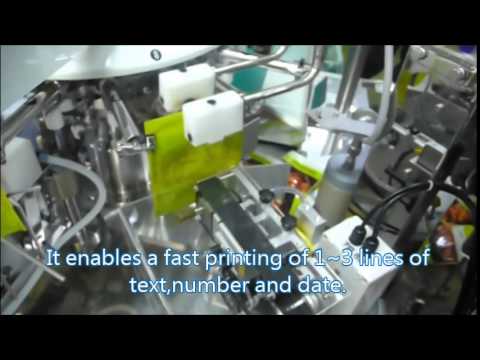 DH-2ERA Pneumatic Coding Machine~Made in Taiwan