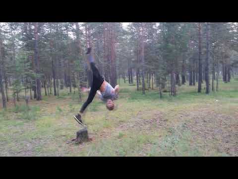 Training in the woods