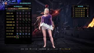 モチベーション