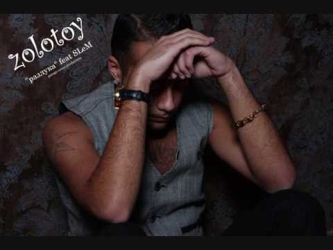 zolotoy-разлука (feat. slem)
